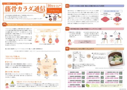 名称未設定のデザイン (6)