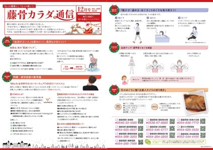 名称未設定のデザイン