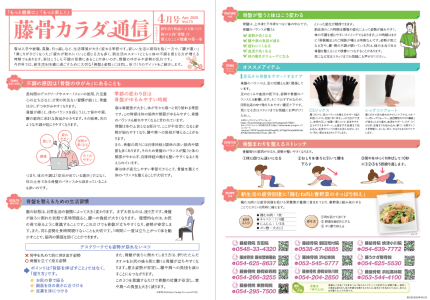 スクリーンショット 2026-05-22 100617