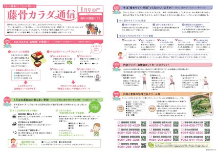 名称未設定のデザイン (1)